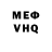 Amphetamine VHQ TYMUR PLOKHIKH