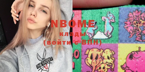 прущая мука Елабуга