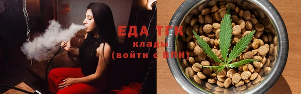 марки nbome Елизово