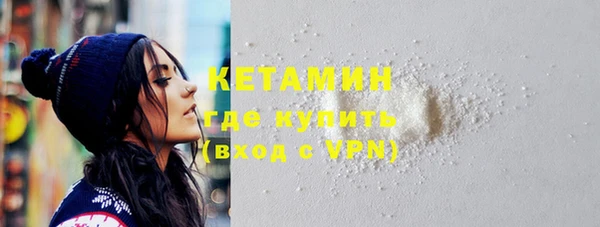 марки nbome Елизово