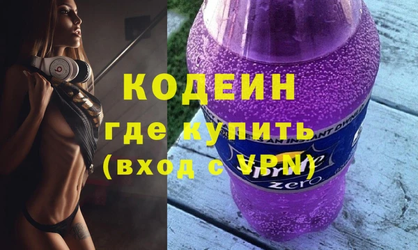 прущая мука Елабуга