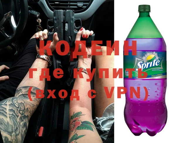 прущая мука Елабуга