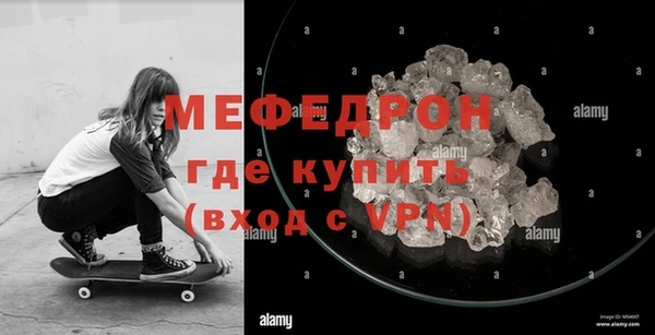 марки nbome Елизово