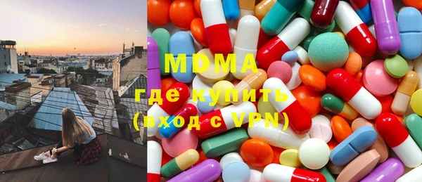 марки nbome Елизово