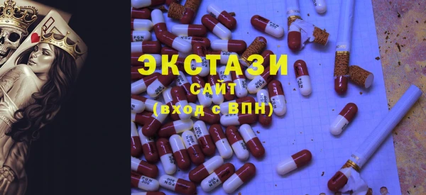 прущая мука Елабуга