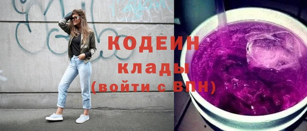 прущая мука Елабуга