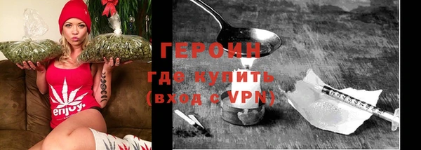 прущая мука Елабуга