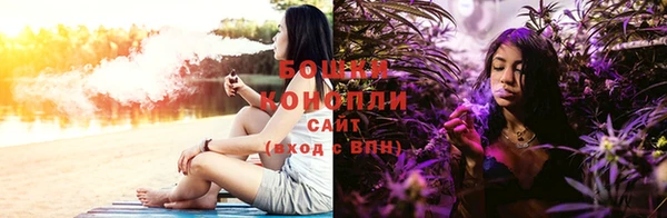 марки nbome Елизово