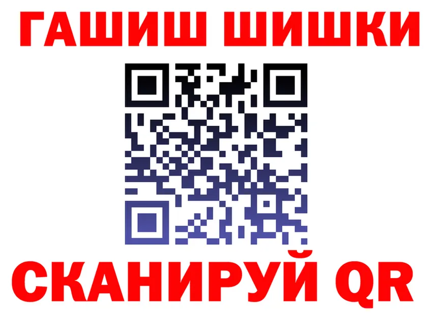 ТГК Wax ТОР дарк нет mega Мариинск